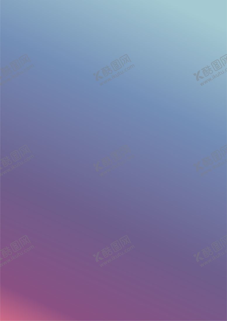 编号：44126710220450107380【酷图网】源文件下载-渐变背景