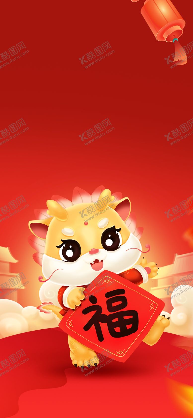编号：83023901230752517211【酷图网】源文件下载-龙年海报