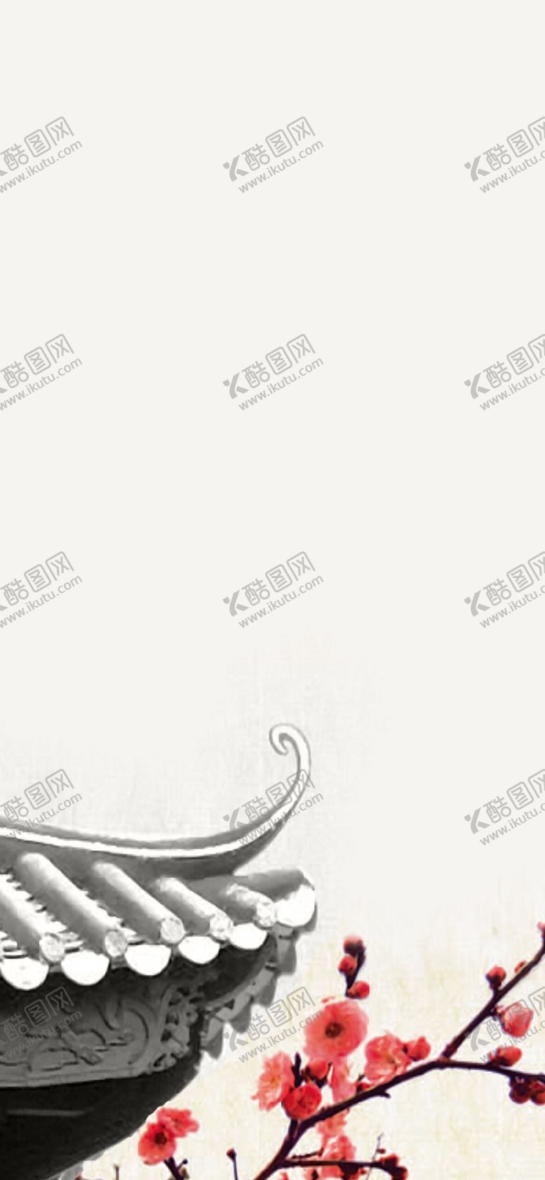 编号：22751110220354282828【酷图网】源文件下载-手机壁纸