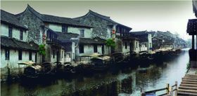 江南水乡