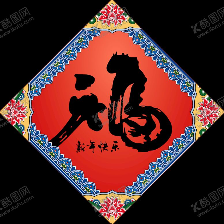 编号：96089210170055016845【酷图网】源文件下载-对联模板