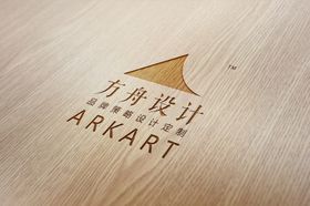 logo样机