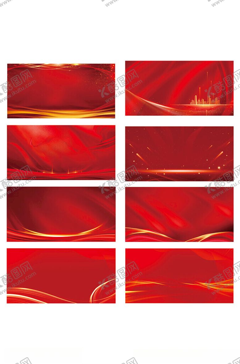 编号：48223409220212172056【酷图网】源文件下载-红色高端位图背景
