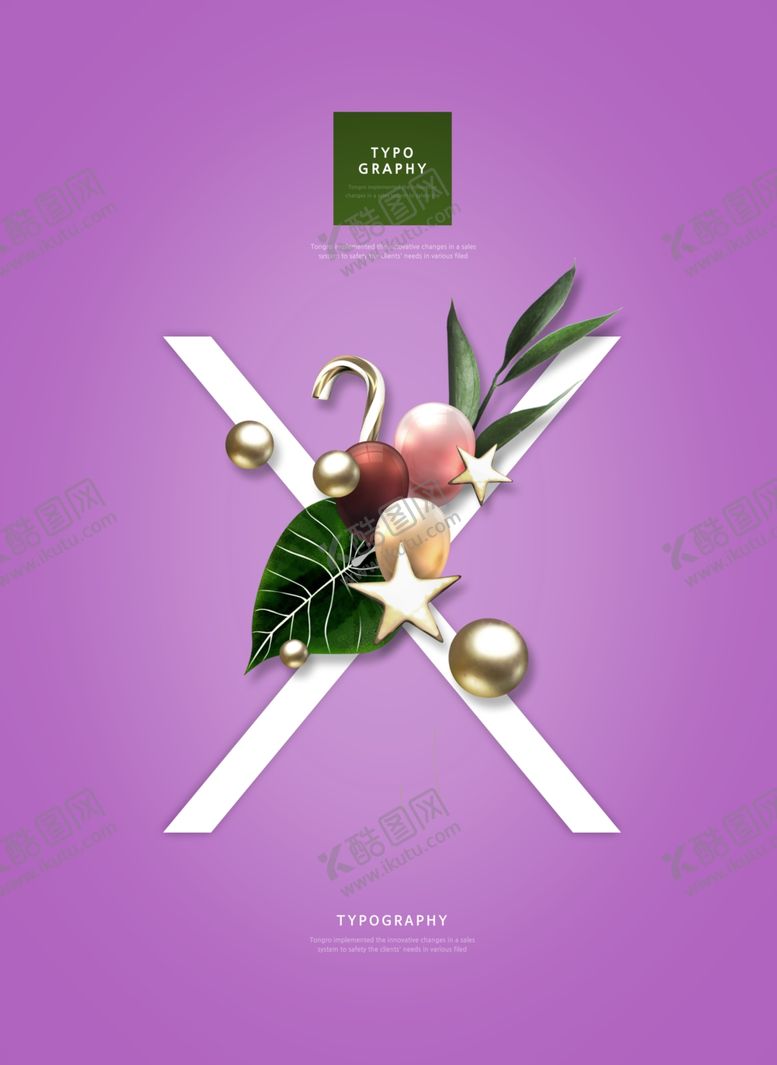 编号：74287207130338309562【酷图网】源文件下载-创意英文字母花朵X组合海报