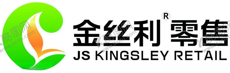 编号：67386702280352391807【酷图网】源文件下载-中国烟草金丝利零售便利logo