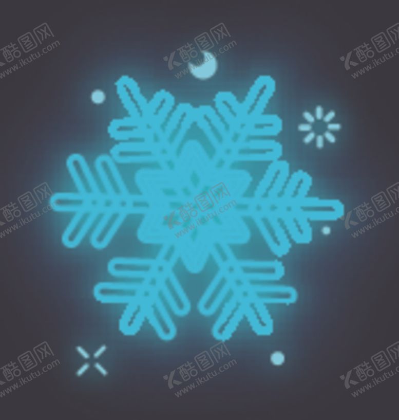 编号：88494706180704374976【酷图网】源文件下载-雪花