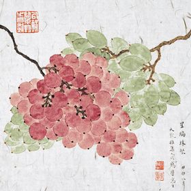 民宿画