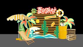 复古夏日沙滩冲浪度假打卡美陈