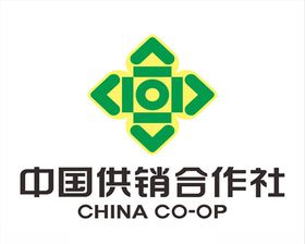 供销合作社logo