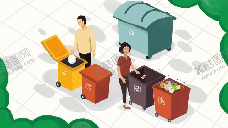 编号：55234610112015013523【酷图网】源文件下载-垃圾分类