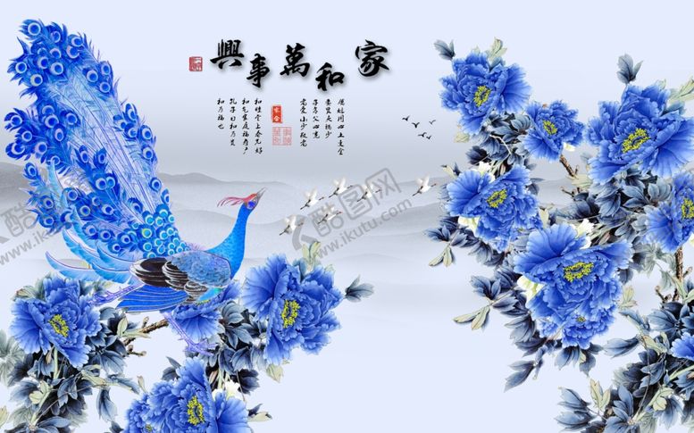 编号：36307509200417107083【酷图网】源文件下载-装饰画背景墙