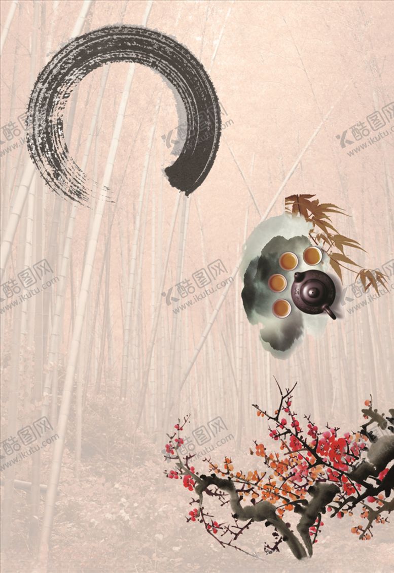 编号：83614207131353531684【酷图网】源文件下载-梅花品茶