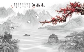 山水背景古风梅花