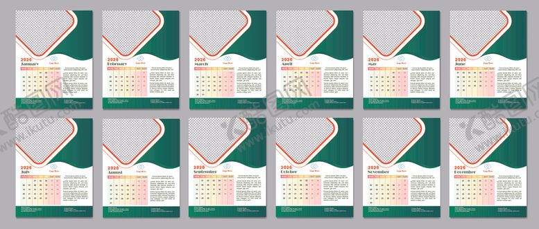 编号：31955910070014406995【酷图网】源文件下载-2026台历模板