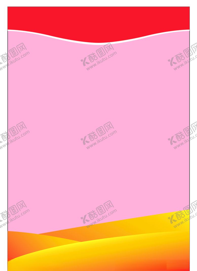 编号：69845810220657134117【酷图网】源文件下载-背景高档
