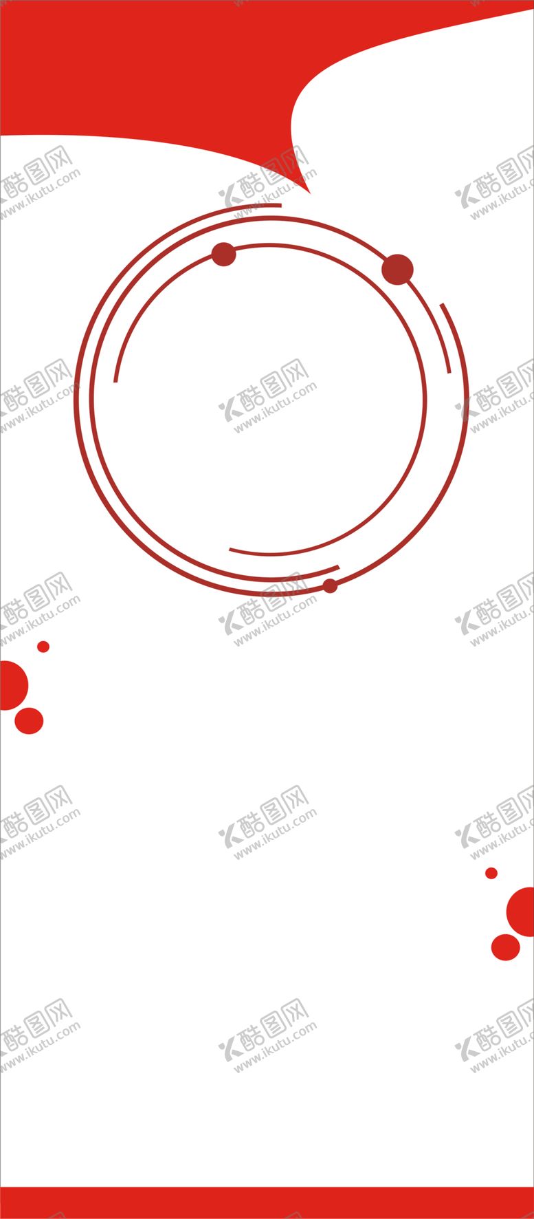 编号：90478009200107576855【酷图网】源文件下载-红色背景