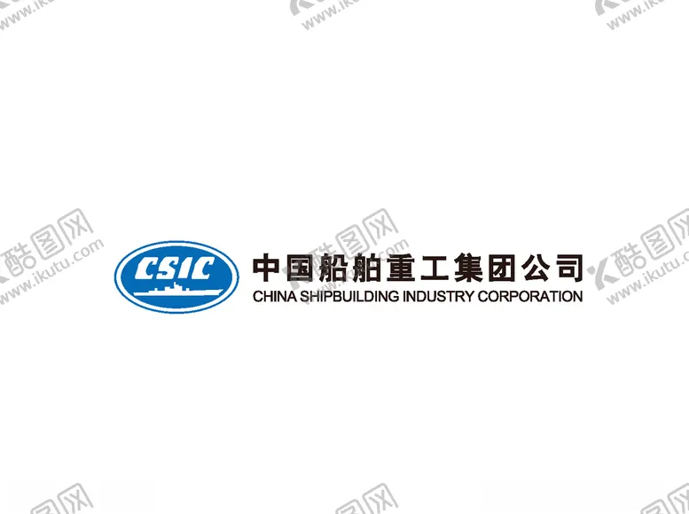 编号：40744404071916314786【酷图网】源文件下载-中国船舶重工集团有限公司