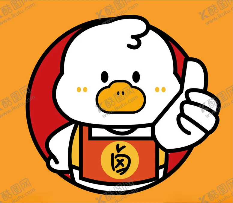 编号：78482502101617489531【酷图网】源文件下载-鸭子卡通