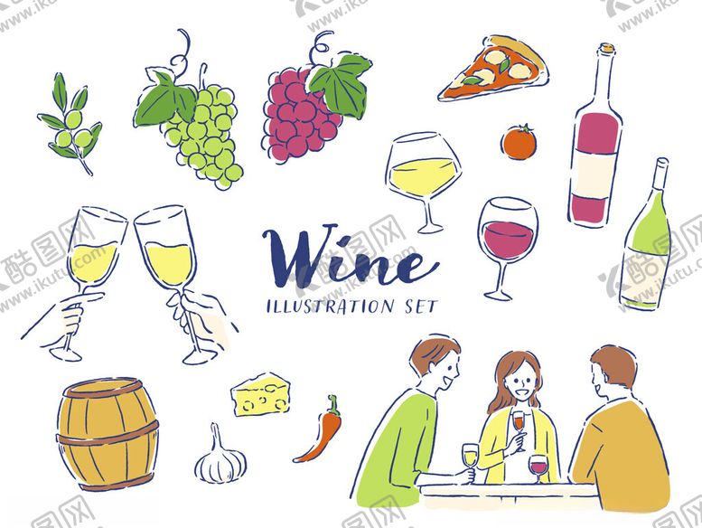编号：55811611251932402075【酷图网】源文件下载-葡萄酒主题插画元素集合