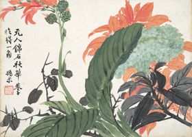 植物花卉绘画图谱