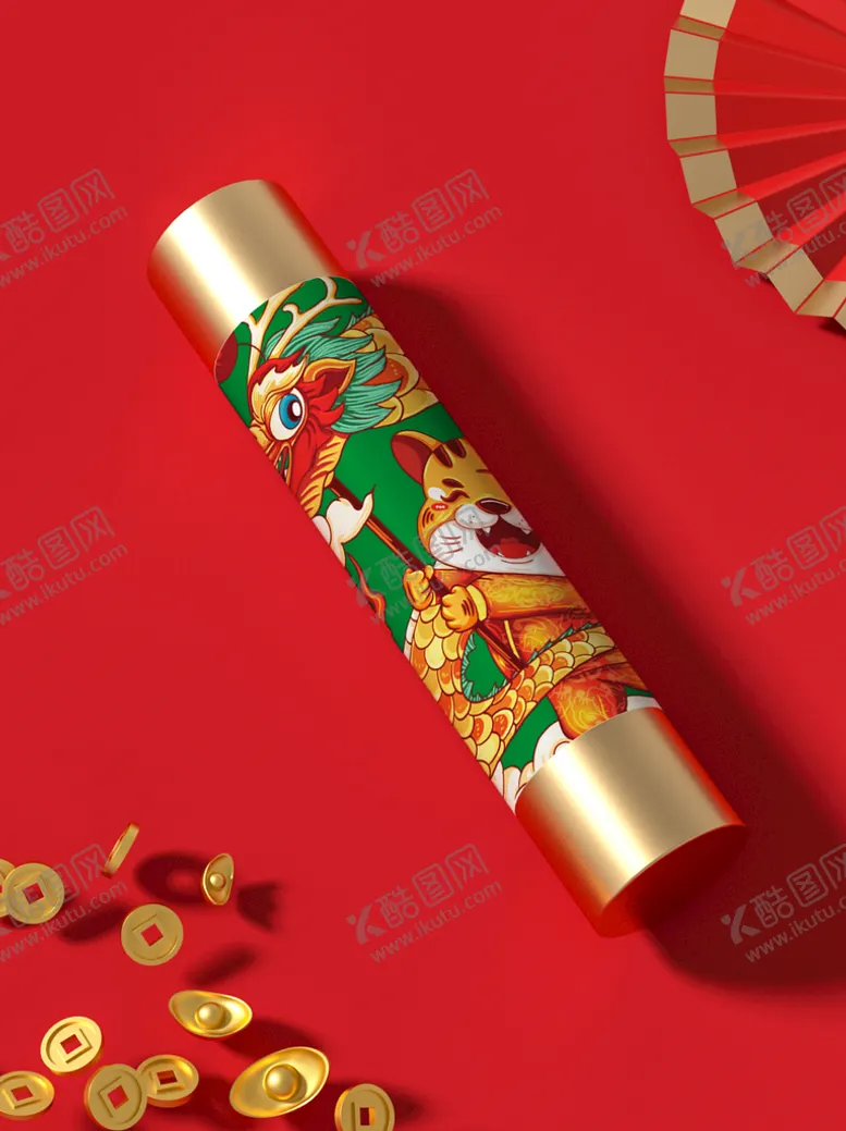 编号：25287410232343399883【酷图网】源文件下载-新年样机 