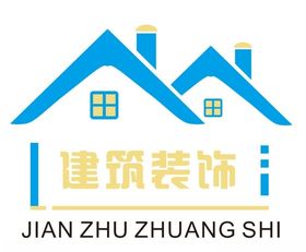 装修公司logo