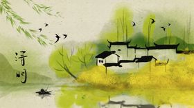 秋日泛舟山水间