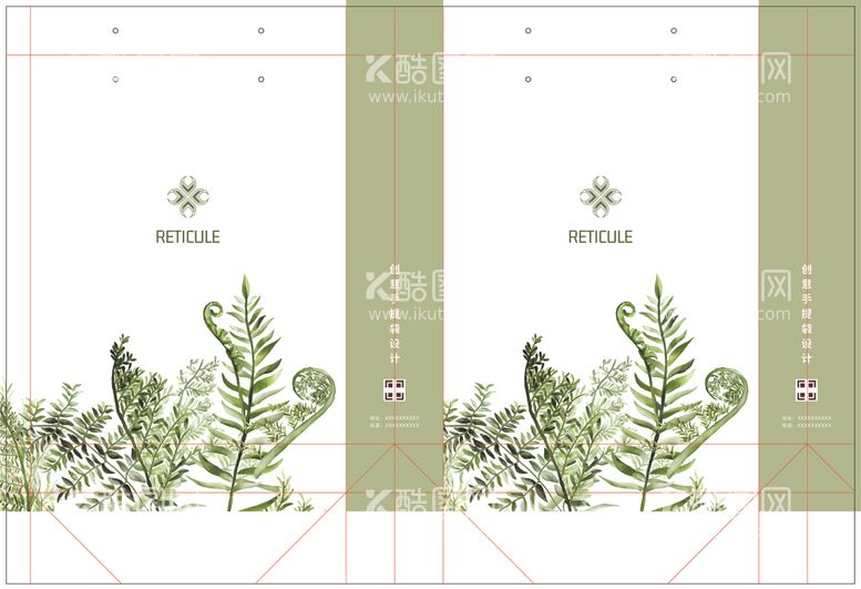 编号：10630212161633563181【酷图网】源文件下载-手提袋