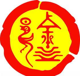 徐氏logo