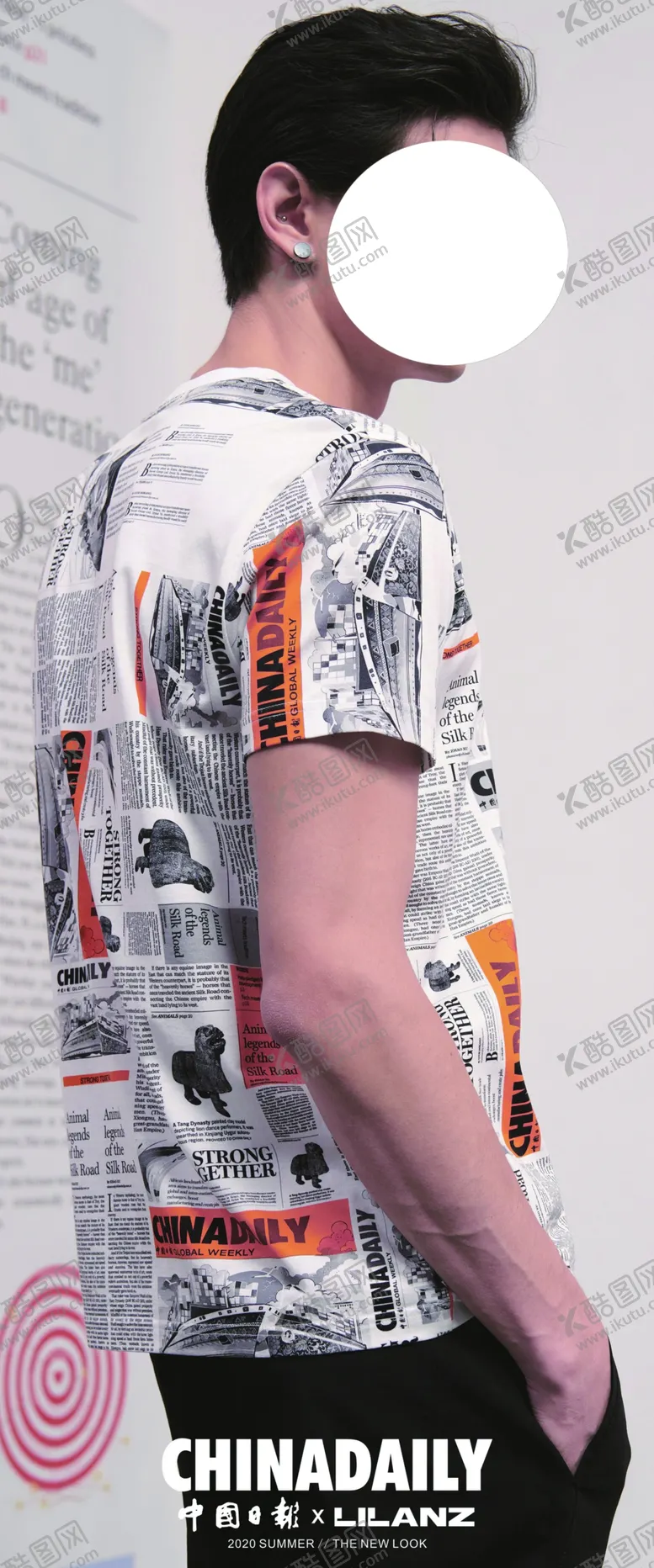 编号：40048310252232192354【酷图网】源文件下载-利郎夏季男装