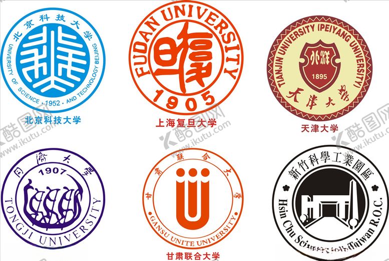 编号：16234509270519301182【酷图网】源文件下载-大学校徽LOGO