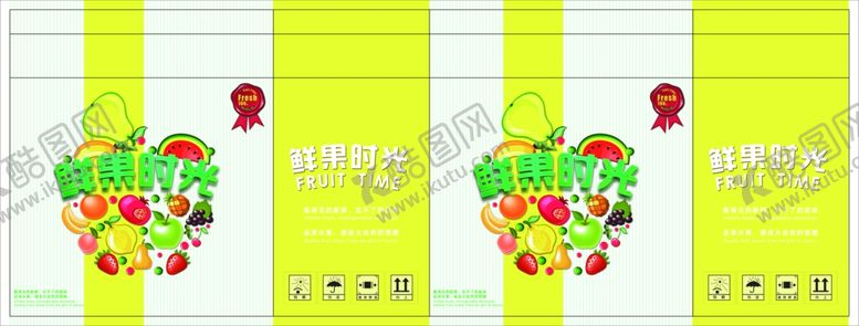 编号：76496410242118502858【酷图网】源文件下载-混合水果包装盒