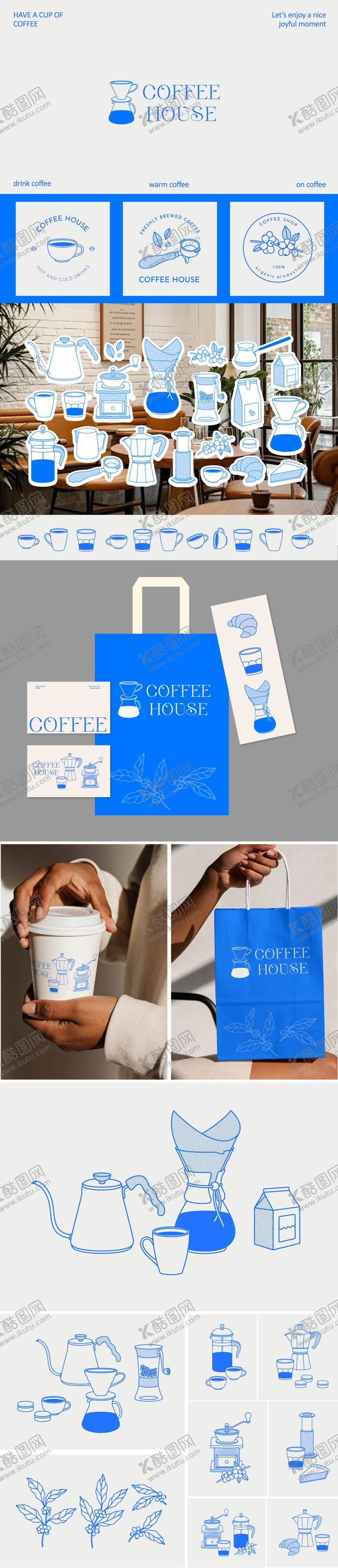 编号：96825104292030102052【酷图网】源文件下载-线条艺术咖啡LOGO样机