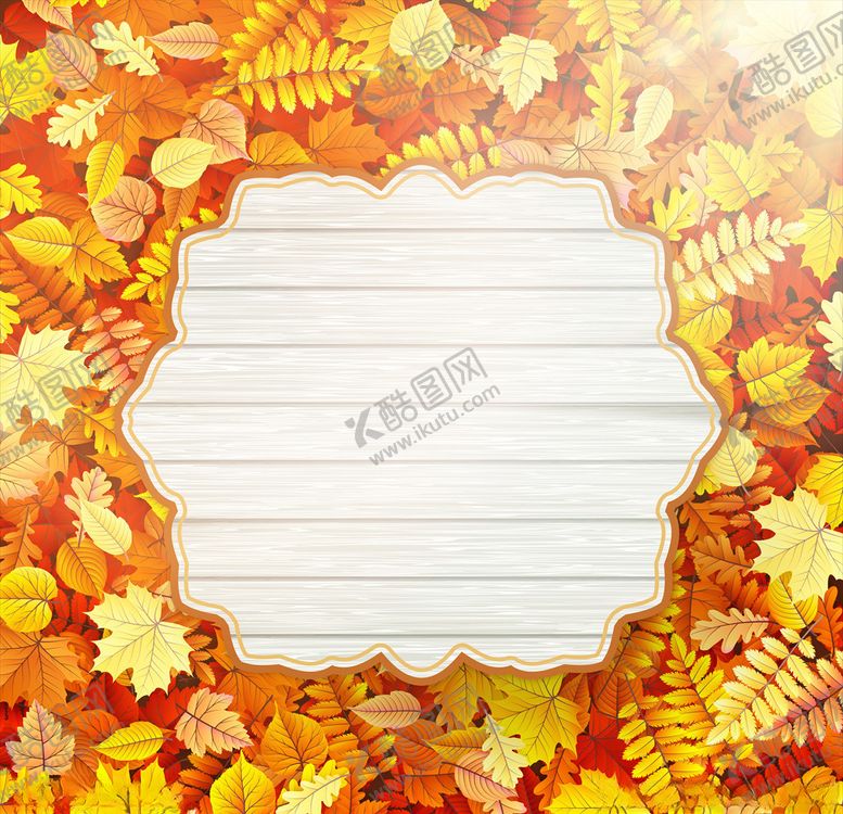 编号：12897809200826126861【酷图网】源文件下载-秋天背景