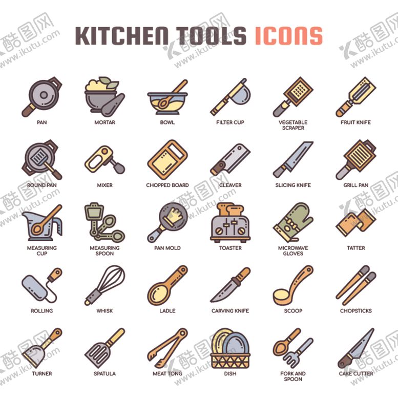 编号：33915009140722324232【酷图网】源文件下载-图标