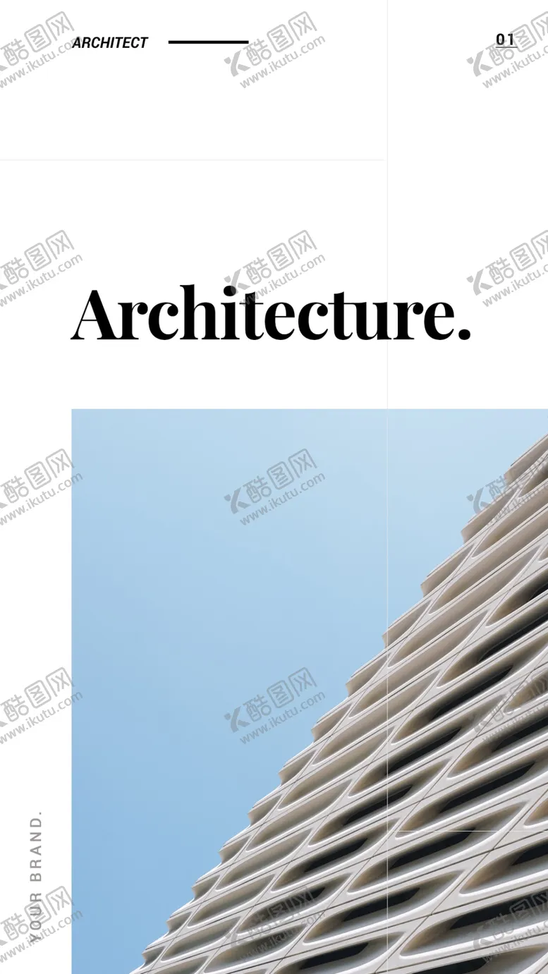 编号：70506510152226071695【酷图网】源文件下载-建筑画册内页