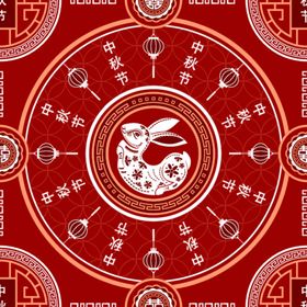 2023兔年新年素材春元主题字标题字