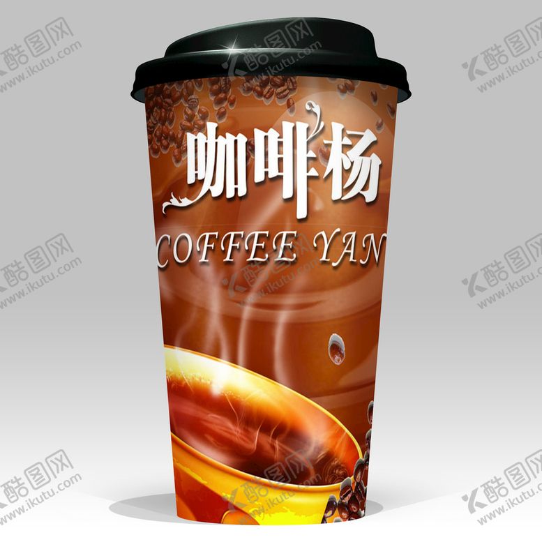 编号：35697110081700008710【酷图网】源文件下载-食品包装