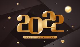 2022虎年字体设计