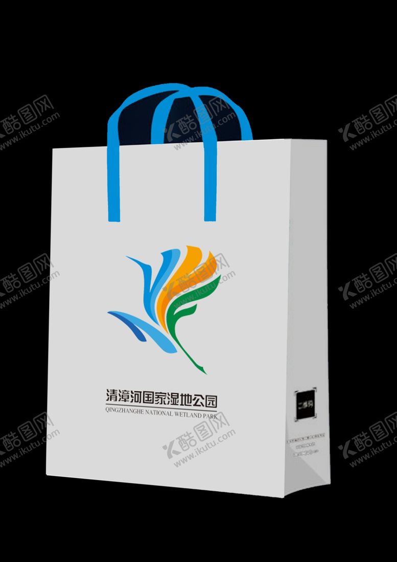 编号：92873910222232355992【酷图网】源文件下载-手提袋