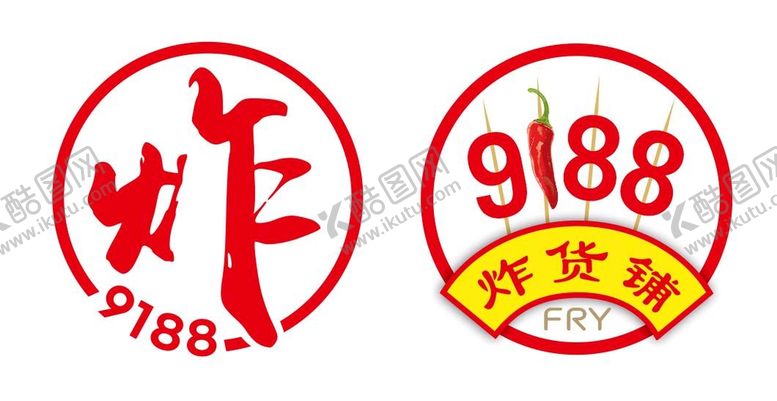 编号：86598210171816259185【酷图网】源文件下载-炸货小吃标志