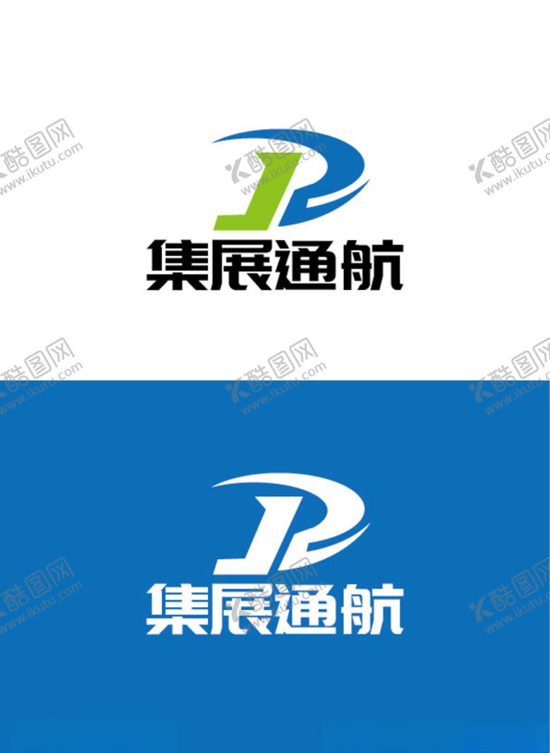 编号：30716305130450282253【酷图网】源文件下载-交通标识设计