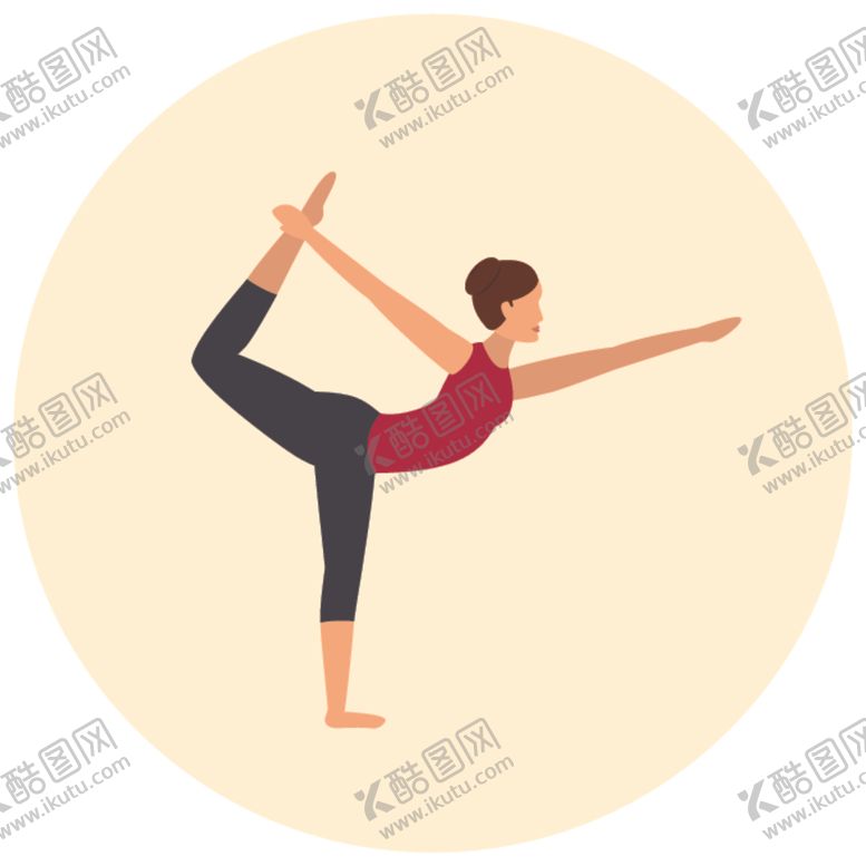 编号：29628506231751447559【酷图网】源文件下载-瑜伽动作