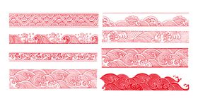 水纹