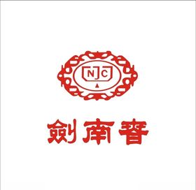 剑南春