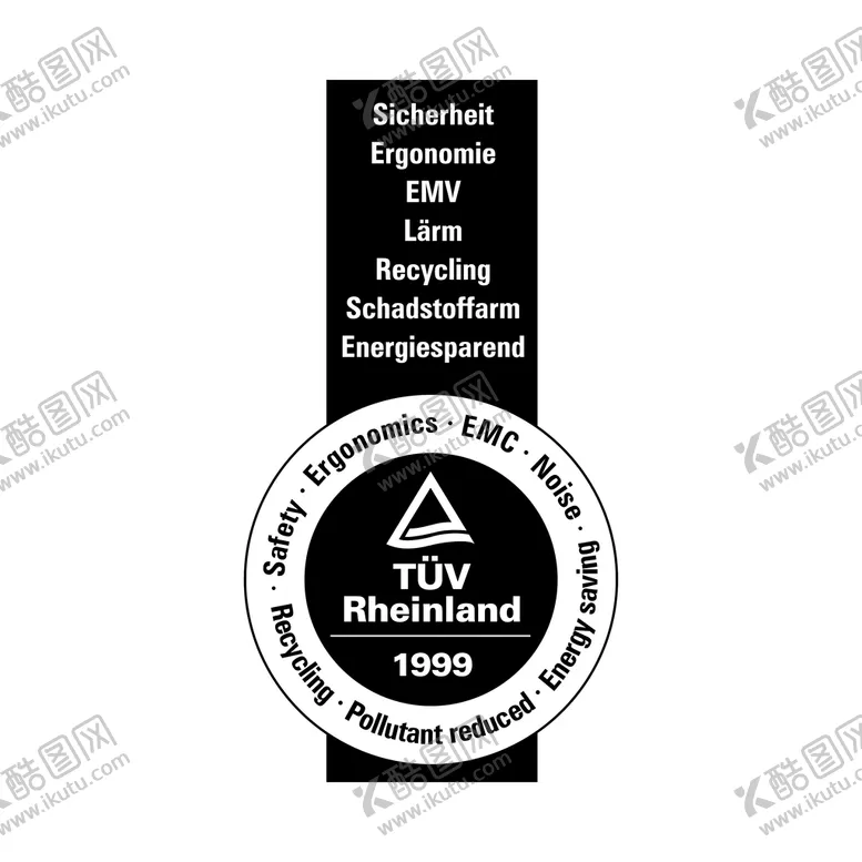 编号：96250809240820150169【酷图网】源文件下载-IT公司logo