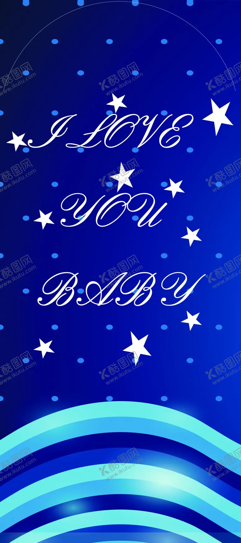 编号：97982704080431408740【酷图网】源文件下载-生日背景