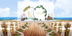 海边森系婚礼
