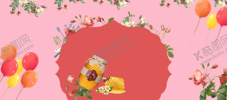 编号：46953010040718311246【酷图网】源文件下载-banner背景