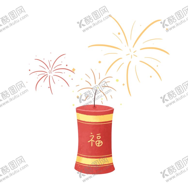编号：37328609300741166447【酷图网】源文件下载-爆竹
